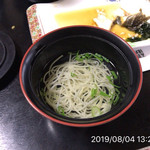 割烹旅館　志みず - 