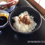 割烹旅館　志みず - 