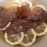 麺屋一燈 - Lemon