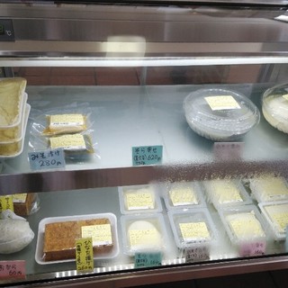 口コミ一覧 : 豆の子 - 根岸/ソフトクリーム [食べログ]