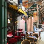 Istanbul Cafe - 