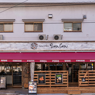 子供可 津田沼駅でおすすめのグルメ情報をご紹介 食べログ 子供可 津田沼駅でおすすめのグルメ情報をご紹介 食べログ