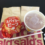 McDonald - ビフ