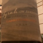 日本料理 たかむら - 