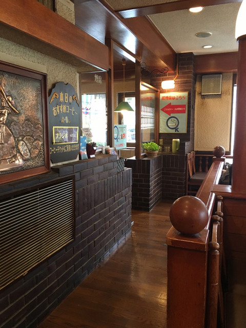 コロラド 南浦和店 南浦和 喫茶店 食べログ