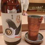 Natsumi - 日本酒
