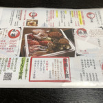 Line登録して ふじ丸の日にgo By ぶぅちゃん 海鮮問屋 ふじ丸 伊勢原 回転寿司 食べログ Line登録して ふじ丸の日にgo By ぶぅちゃん 海鮮問屋 ふじ丸 伊勢原 回転寿司 食べログ
