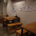 笑酒屋 どやぐんち - 店内
