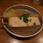 笑酒屋 どやぐんち - 白煮込串