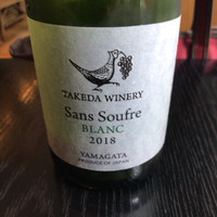 ラ・ボンヌターブル - 