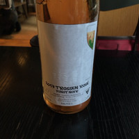 ラ・ボンヌターブル - 