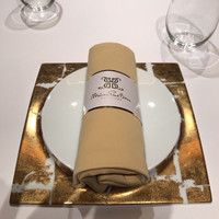 メゾン ポール・ボキューズ - 