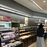 ダンブラウン - 