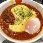 Matsuya - うまトマチーズハンバーグ定食 750円
                        （期間限定）