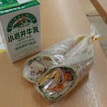 ダンブラウン - 