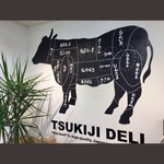 TSUKIJI DELI - 