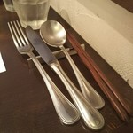 高田馬場 Ristorante En - 