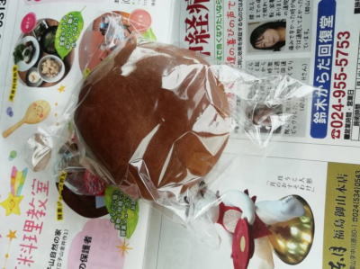 菓子処 天月堂 - 須賀川（ケーキ）の写真