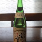 Ion Atsu Taten - キンミヤの日本酒