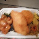 ほっともっと - 料理写真: