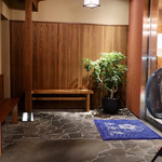 桔梗苑 - エントランス