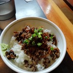 中華そば 四つ葉 - 