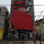 家系ラーメン クックら - 少し目立つかな。