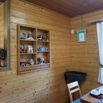 ハーブカフェYKガーデン - 