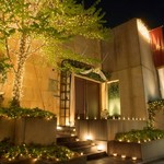 AOYAMA ELYSION HOUSE - 