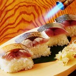 炙り〆鯖棒寿司 ４貫