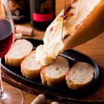 Meat&Wine Bambu 新丸子