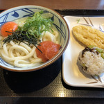 Marugame Seimen - 