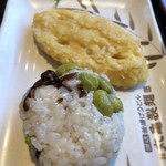 Marugame Seimen - 