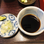 Matsu Ya - 薬味とつゆ