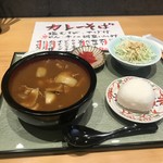 出汁しゃぶ割烹と秘蔵酒 八伍汁忢 - カレー蕎麦セット