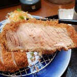 Katsu Masa - 