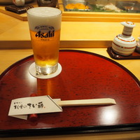 すし屋のさい藤 - 生ビール