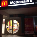 マクドナルド - 