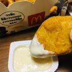 マクドナルド - 