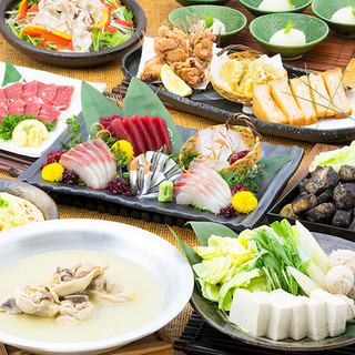 Kyushu cuisine x all-you-can-drink banquet ~ Suitable for various parties ◎ ~ @ 3,500 yen ~