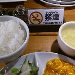 Nakanaka - ライスとスープ。