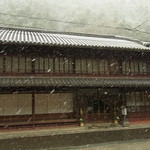 上御殿 - 上御殿＠和歌山県田辺市龍神村