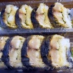 Sushi Shokudou Ichigin - さばの棒寿司\700