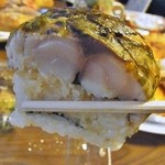 Sushi Shokudou Ichigin - 軽く炙ってあります