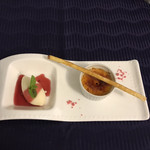 ホテル　アルティア鳥羽 - 