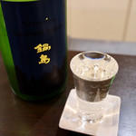 ルッカ - 鍋島サマームーン