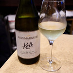 波へい - ナルス・マルグライド シャルドネ