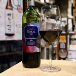 波へい - マルケス・デ・リスカル・テンプラニーリョ