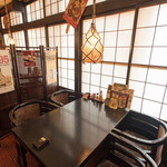 Izakaya Ginza Mikuni - 