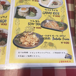 BACKPACKER'S CAFE 旅人食堂  - ガパオも美味しそう